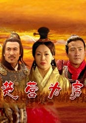 在线一区二区三区做爰视频网站